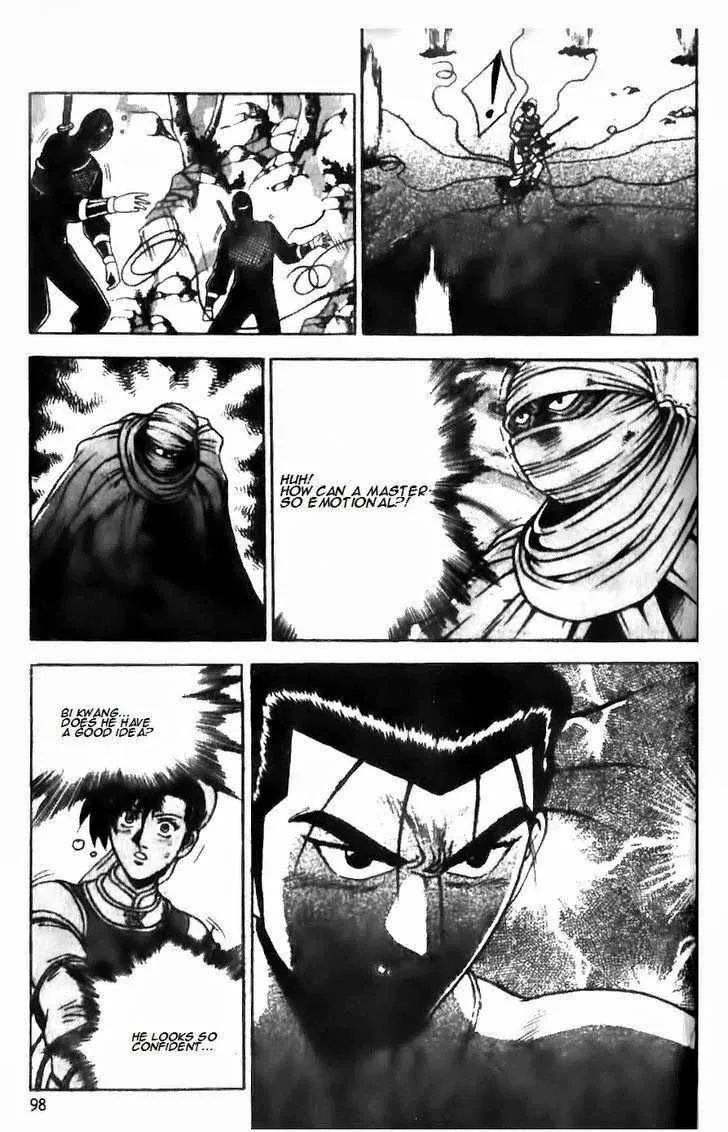 The Ruler of the Land Chapter 145 page 24