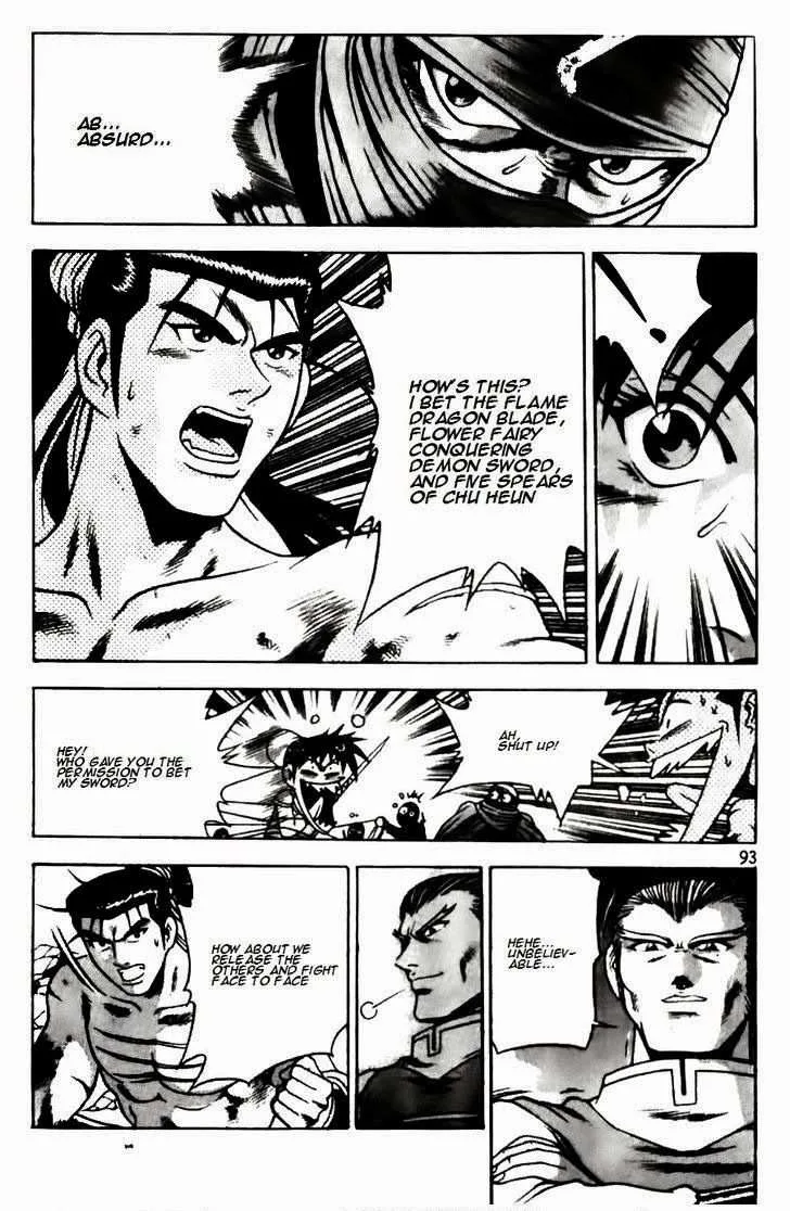 The Ruler of the Land Chapter 145 page 19