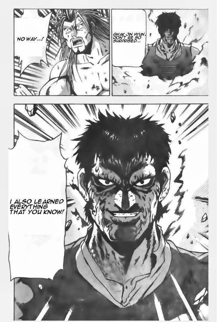 The Ruler of the Land Chapter 147 page 3