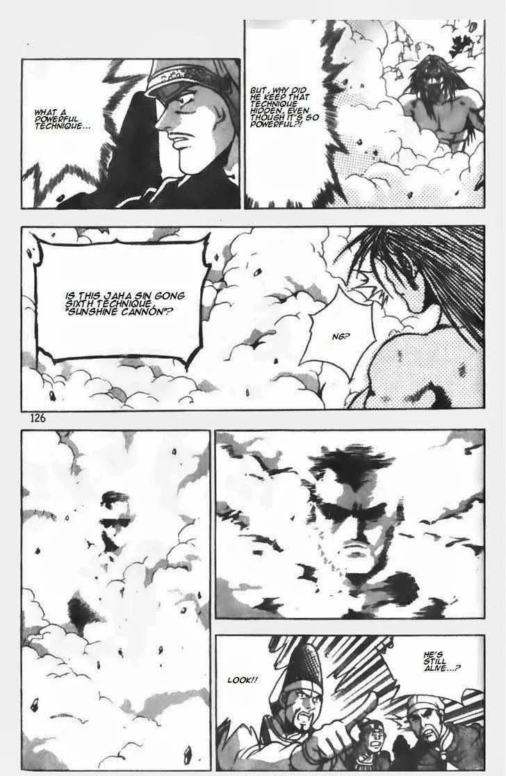 The Ruler of the Land Chapter 147 page 2