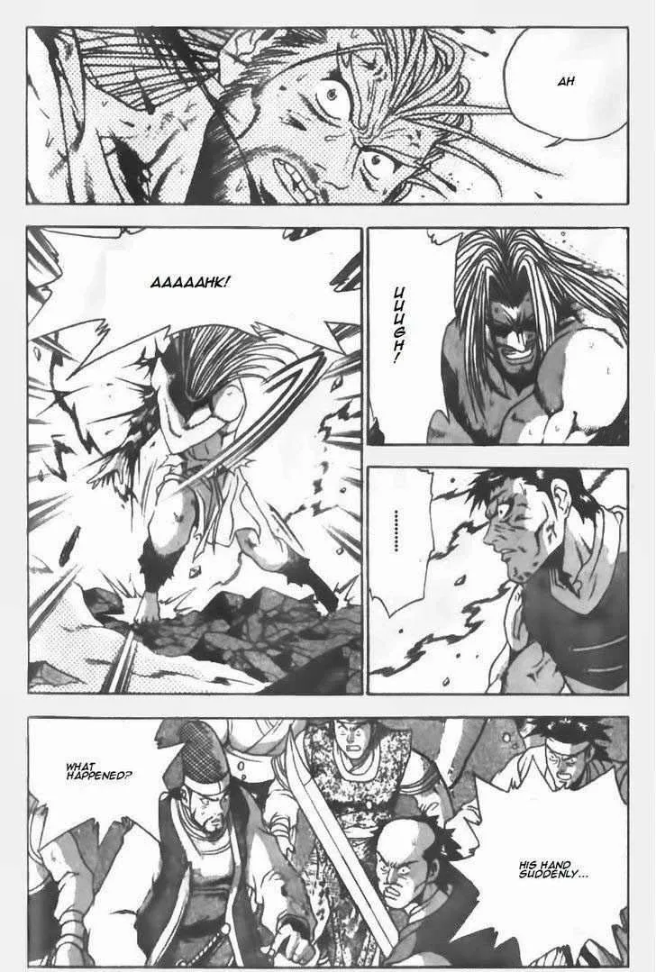 The Ruler of the Land Chapter 147 page 19