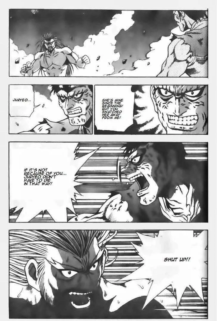 The Ruler of the Land Chapter 147 page 16