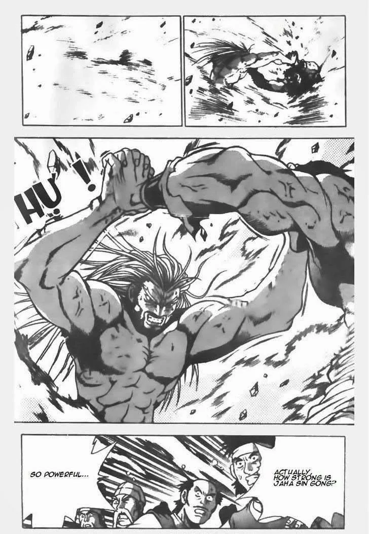 The Ruler of the Land Chapter 147 page 11