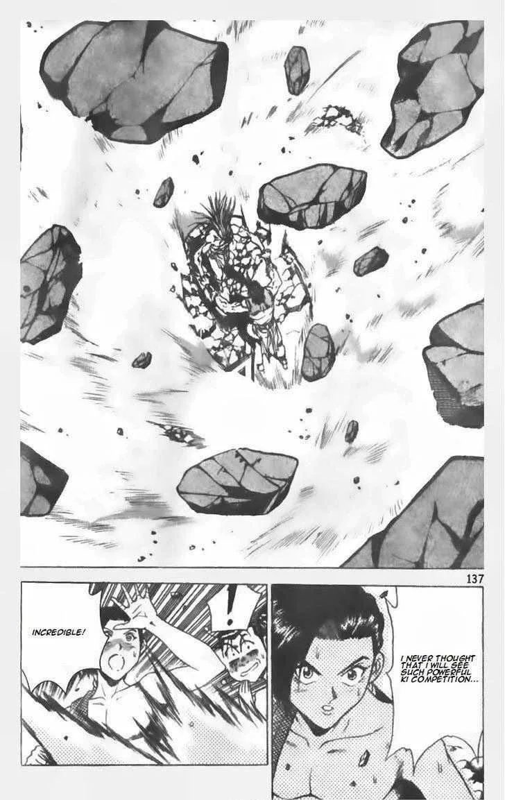 The Ruler of the Land Chapter 147 page 13