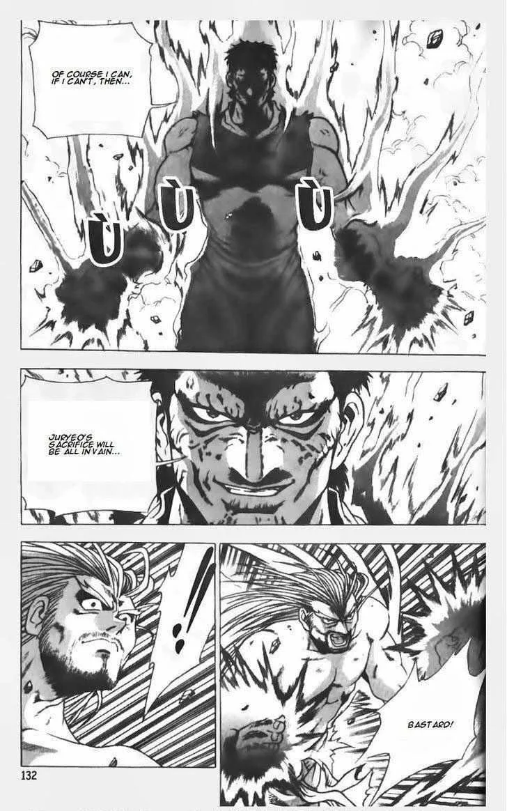 The Ruler of the Land Chapter 147 page 8