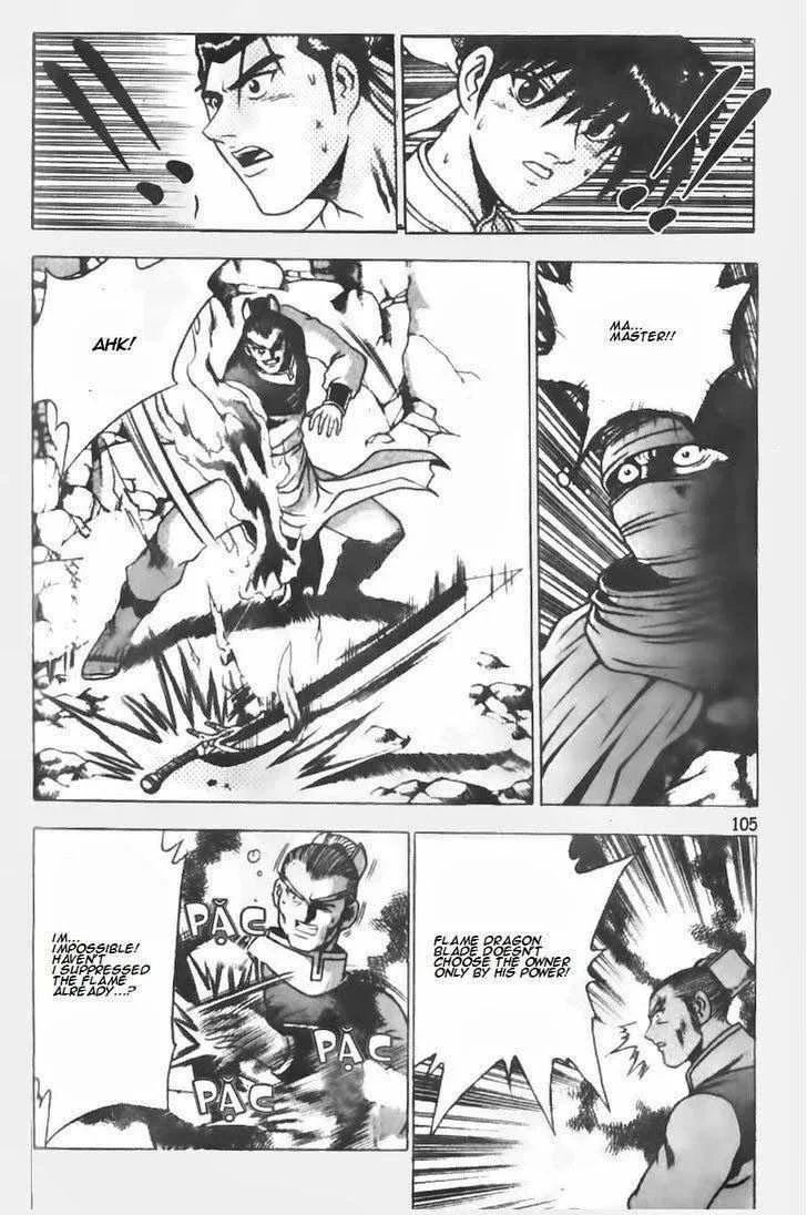 The Ruler of the Land Chapter 146 page 7