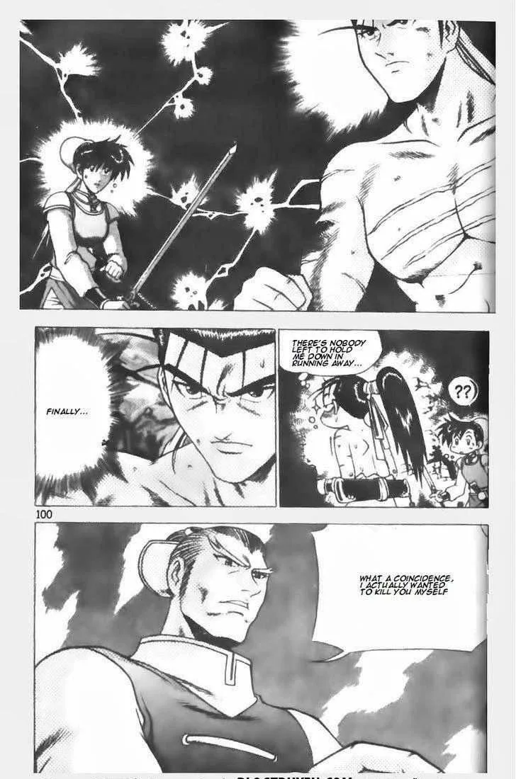 The Ruler of the Land Chapter 146 page 2