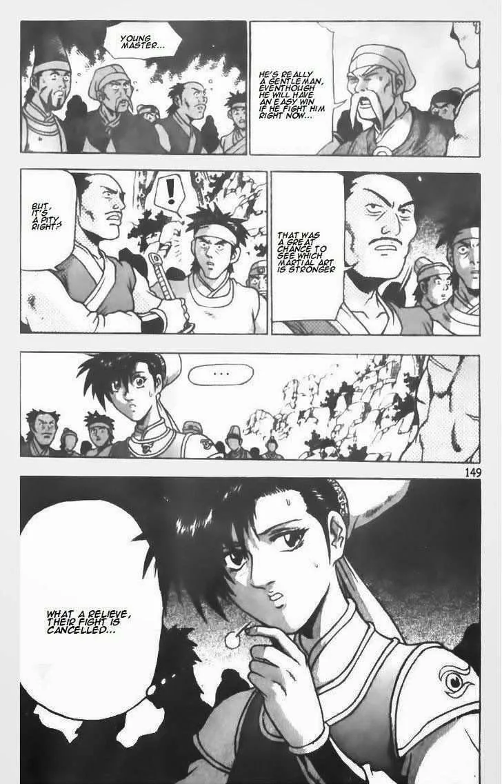 The Ruler of the Land Chapter 147 page 25