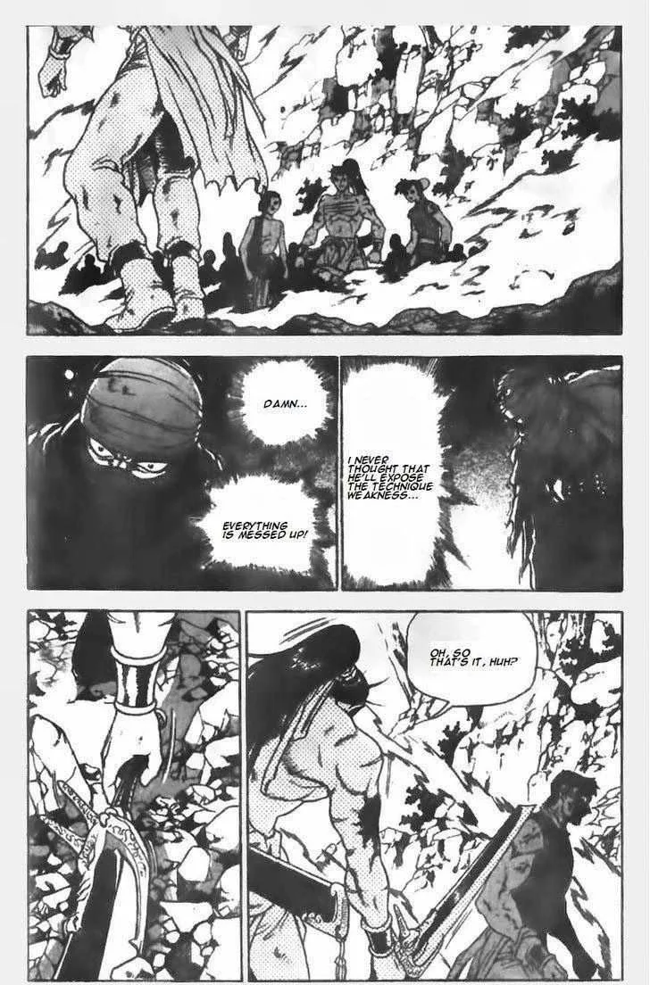 The Ruler of the Land Chapter 147 page 23