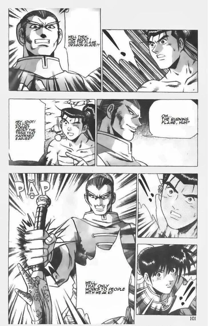The Ruler of the Land Chapter 146 page 3