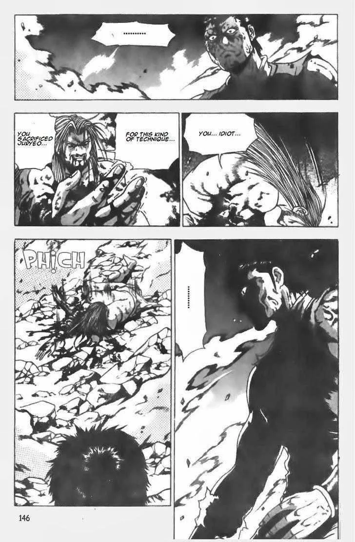 The Ruler of the Land Chapter 147 page 22