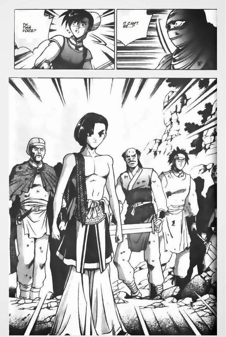 The Ruler of the Land Chapter 146 page 8