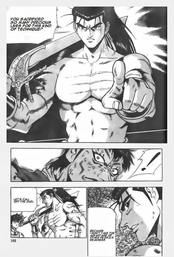 The Ruler of the Land Chapter 147 page 24