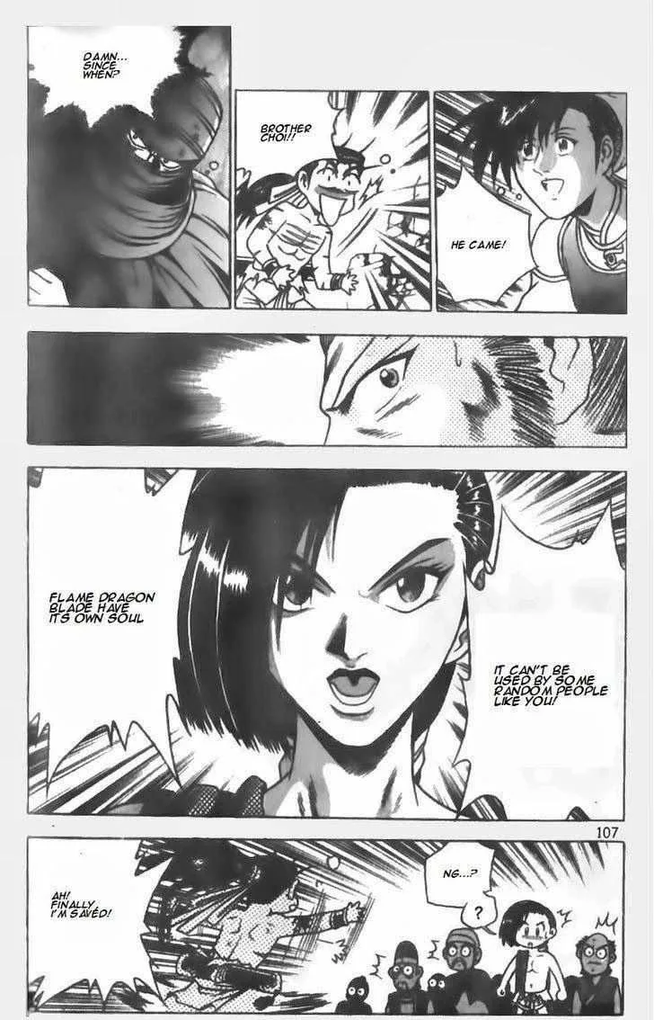 The Ruler of the Land Chapter 146 page 9