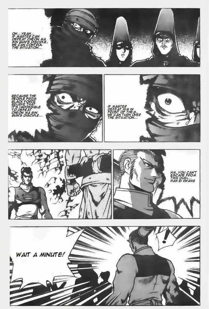 The Ruler of the Land Chapter 146 page 17