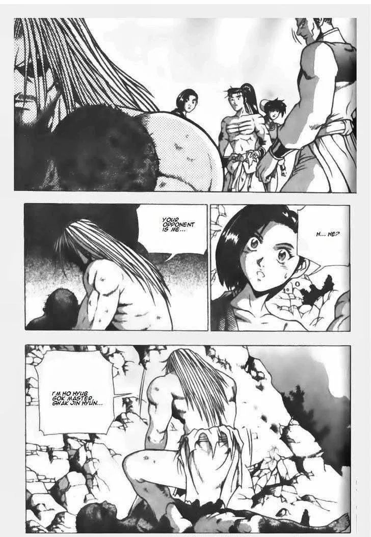 The Ruler of the Land Chapter 146 page 18