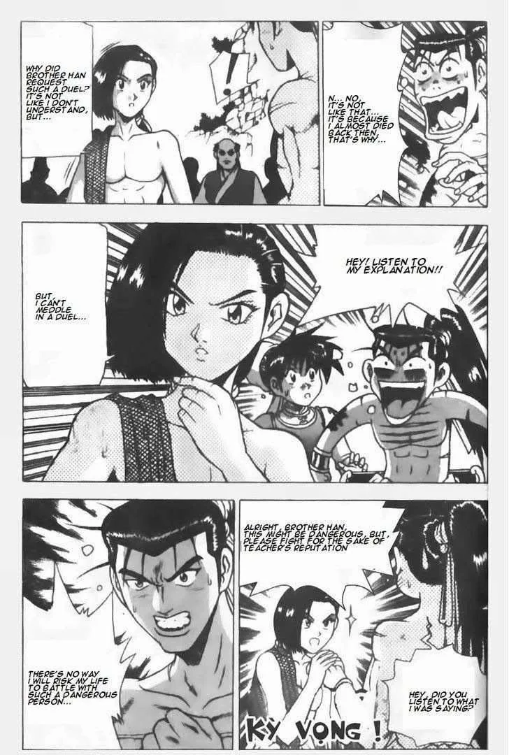 The Ruler of the Land Chapter 146 page 16
