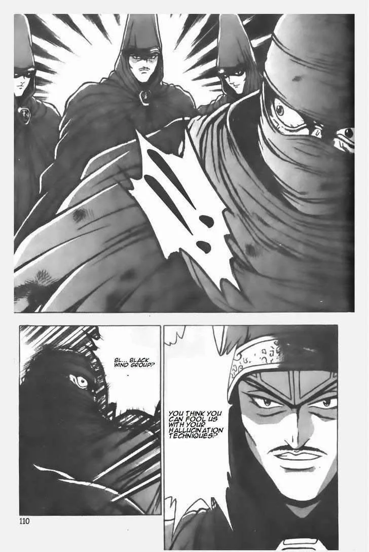 The Ruler of the Land Chapter 146 page 12