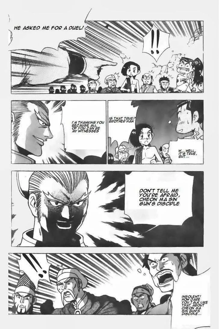 The Ruler of the Land Chapter 146 page 15