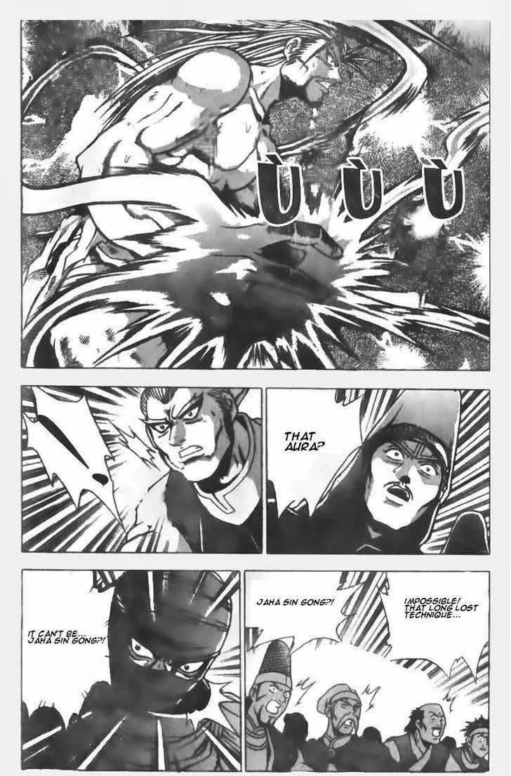 The Ruler of the Land Chapter 146 page 21