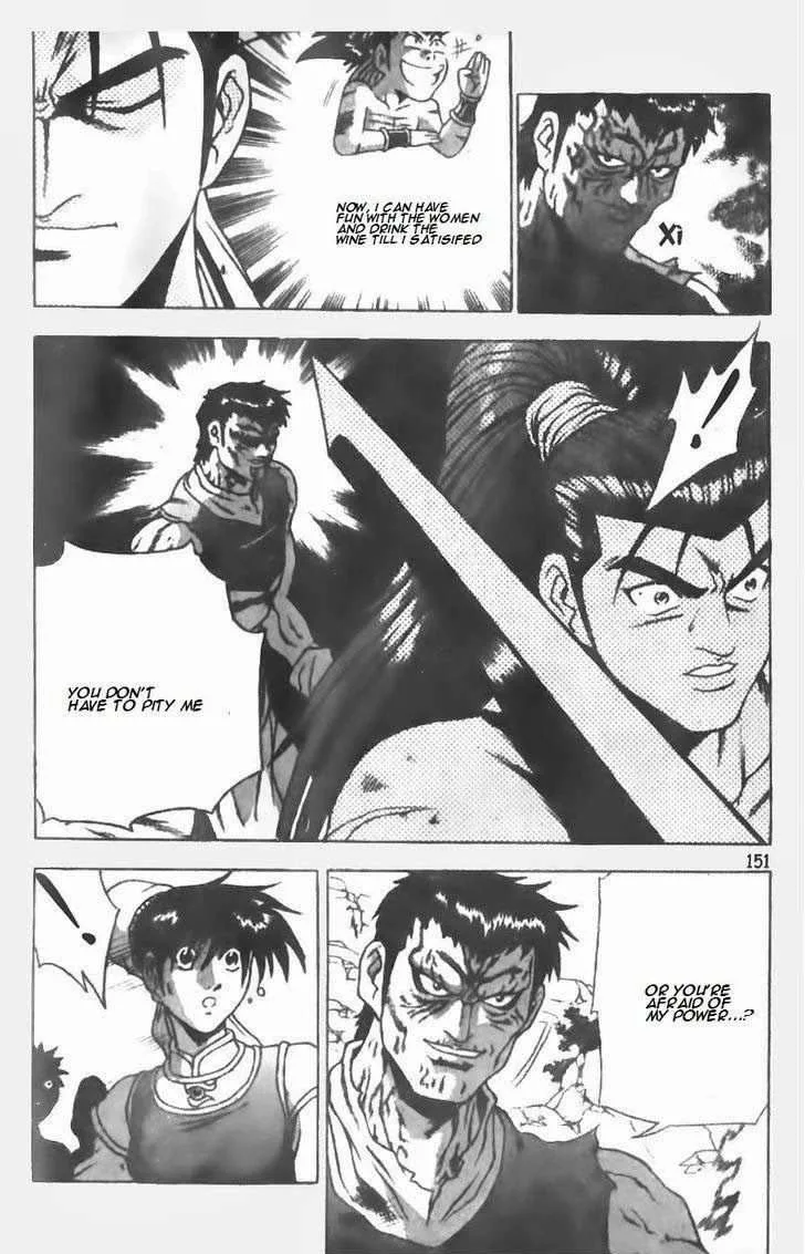 The Ruler of the Land Chapter 148 page 2
