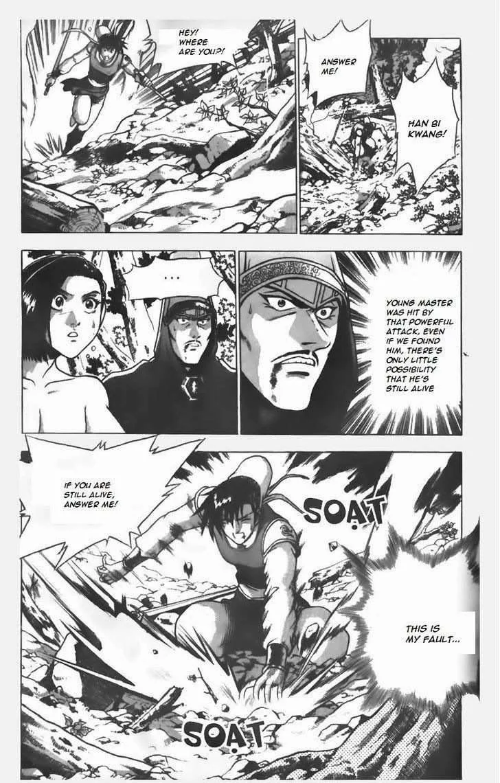 The Ruler of the Land Chapter 154 page 1