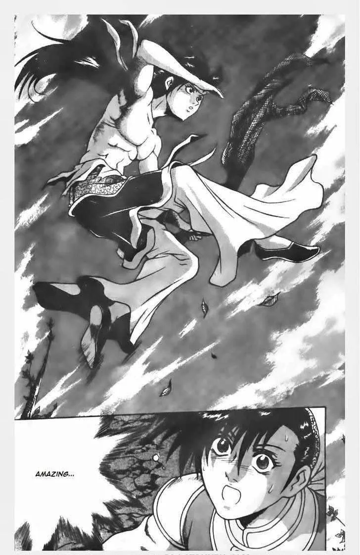 The Ruler of the Land Chapter 149 page 6