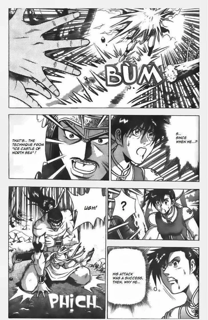 The Ruler of the Land Chapter 153 page 1