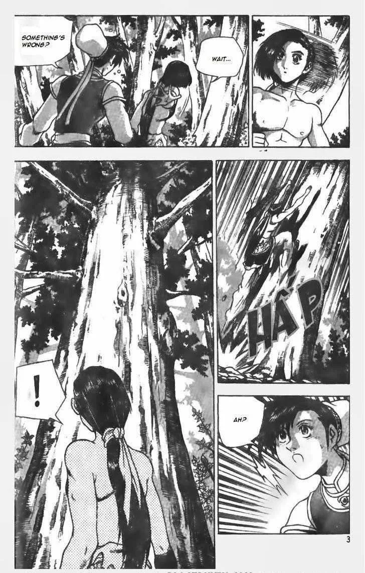 The Ruler of the Land Chapter 149 page 4