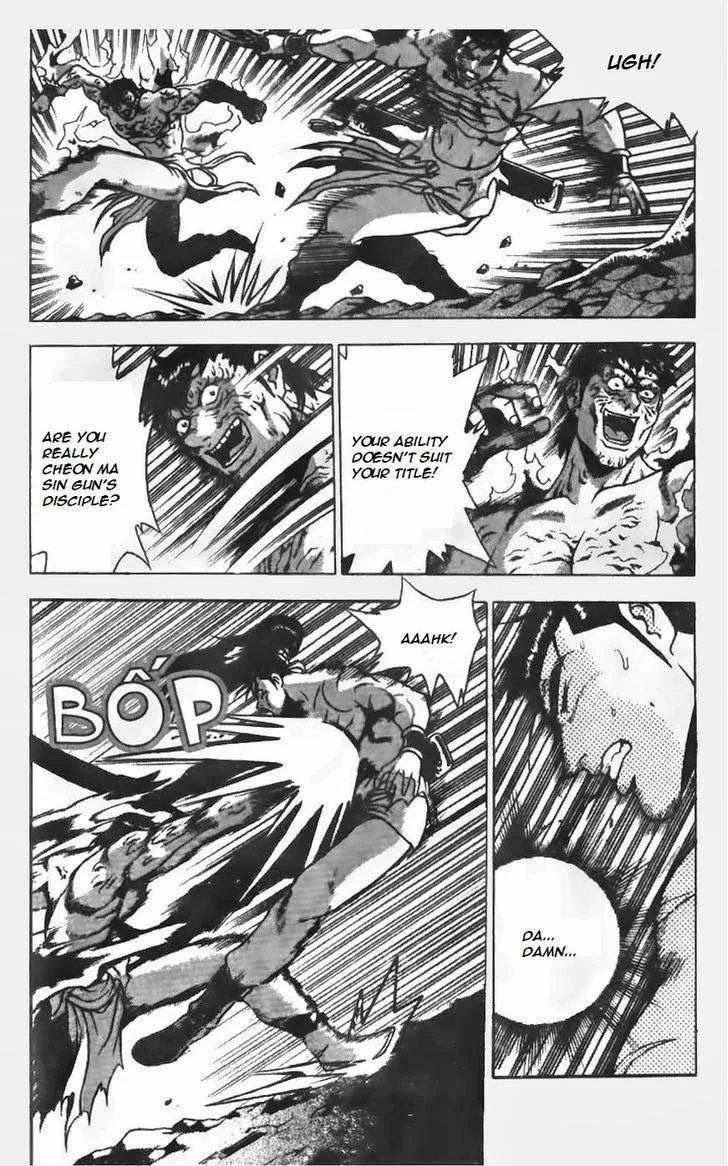 The Ruler of the Land Chapter 152 page 5