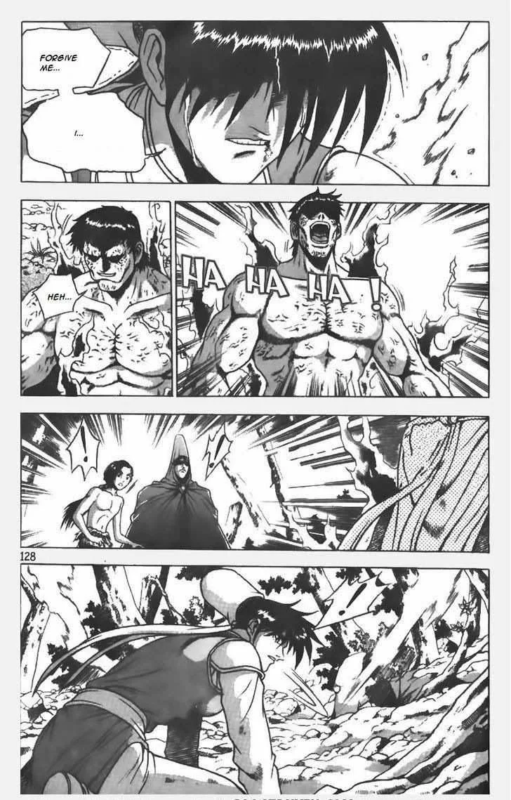 The Ruler of the Land Chapter 154 page 3