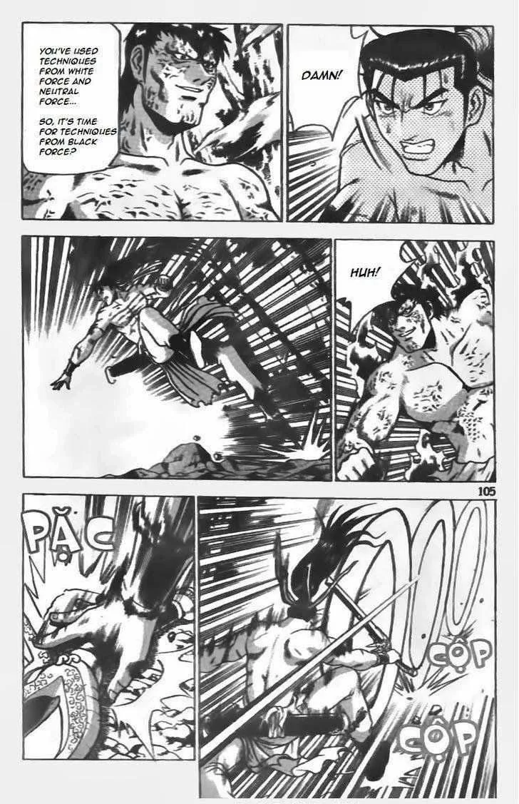 The Ruler of the Land Chapter 153 page 4