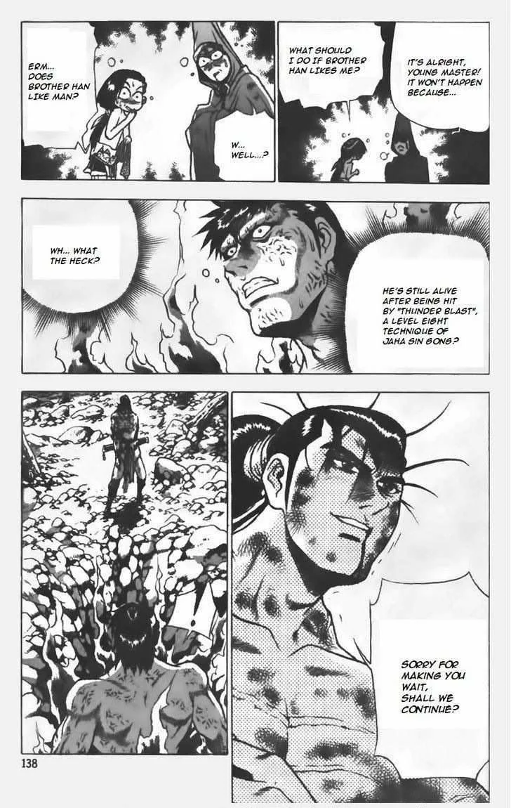 The Ruler of the Land Chapter 154 page 13