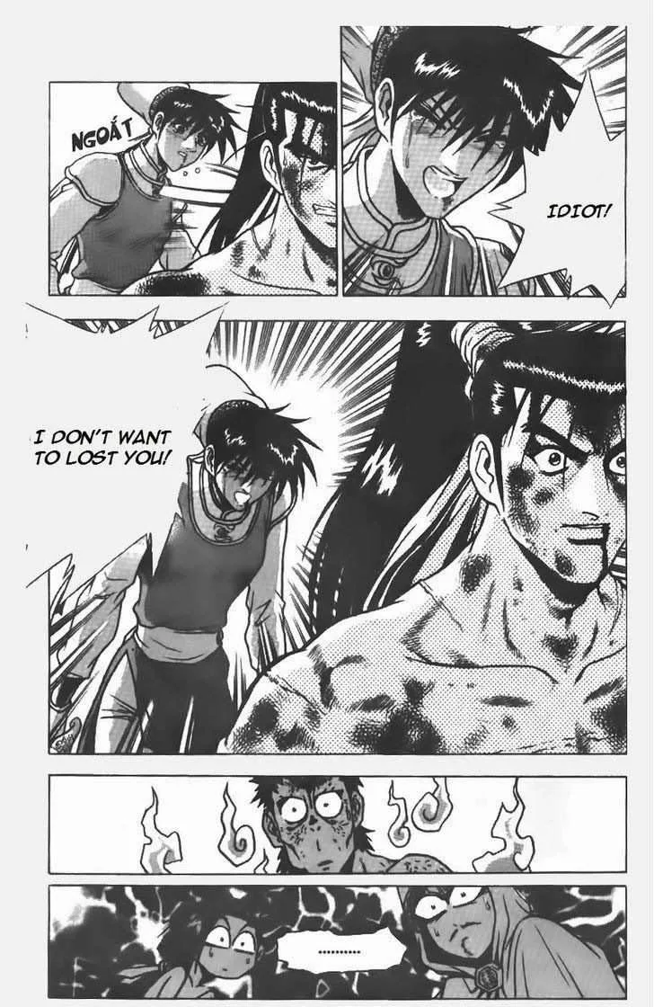 The Ruler of the Land Chapter 154 page 12