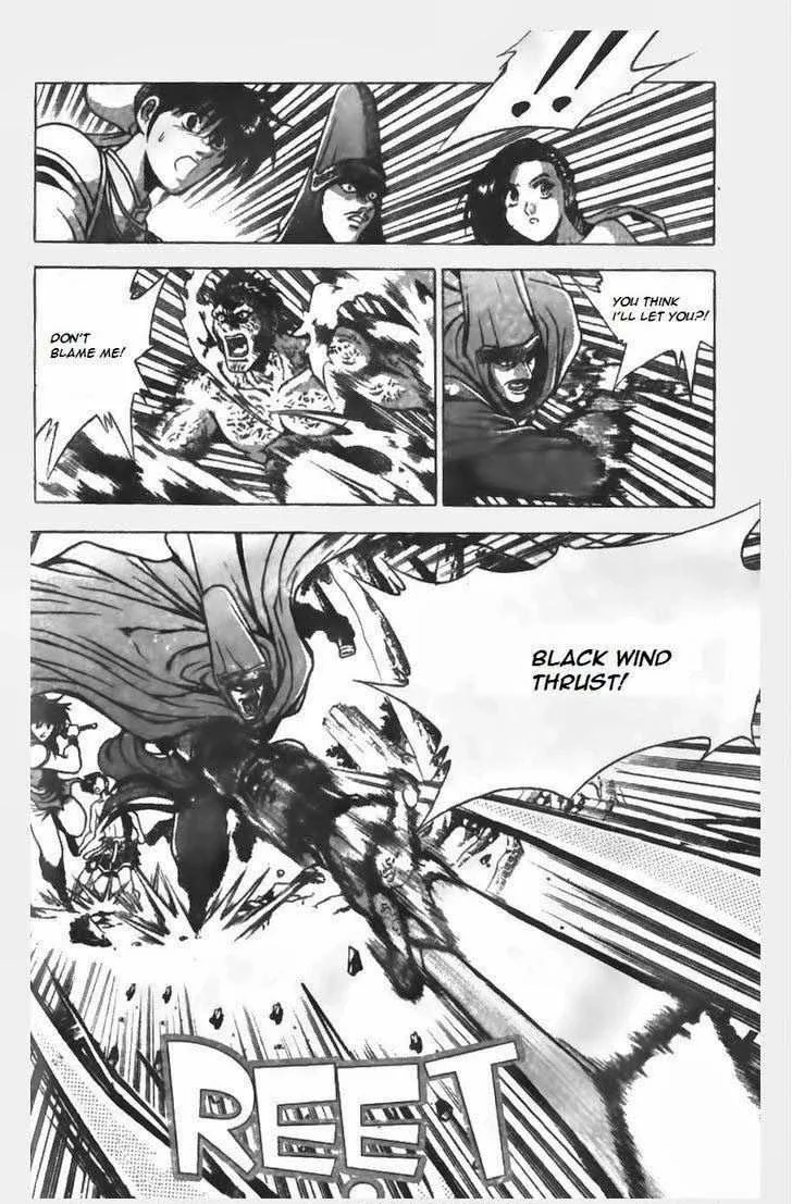 The Ruler of the Land Chapter 150 page 9