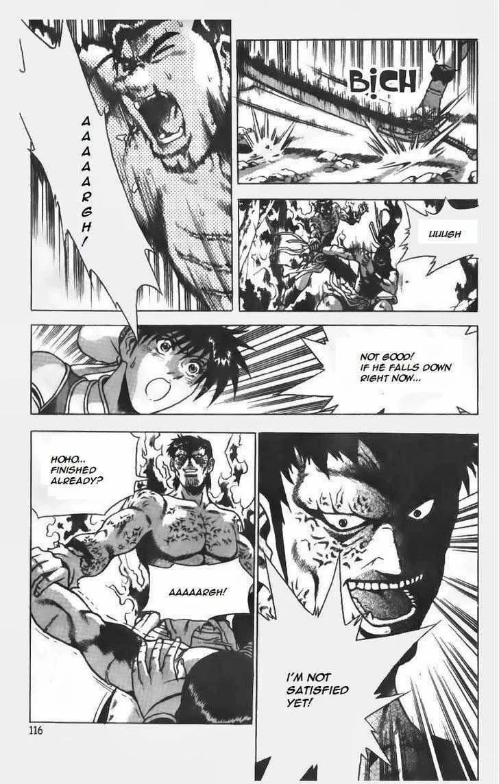 The Ruler of the Land Chapter 153 page 15