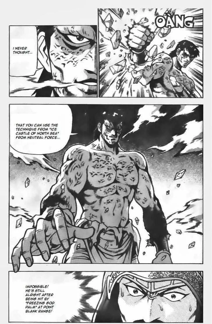 The Ruler of the Land Chapter 153 page 3
