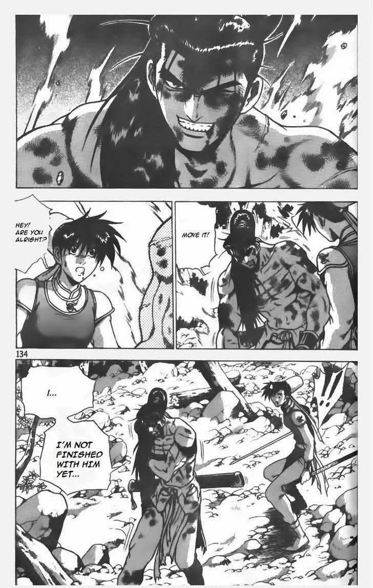 The Ruler of the Land Chapter 154 page 9