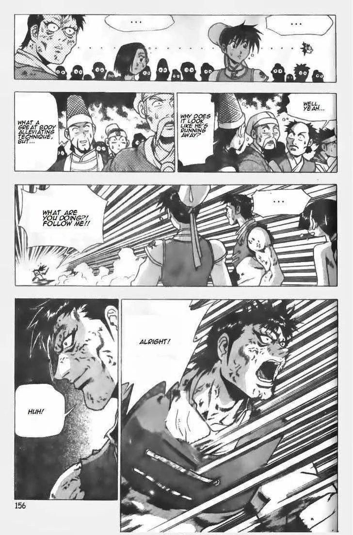 The Ruler of the Land Chapter 148 page 7