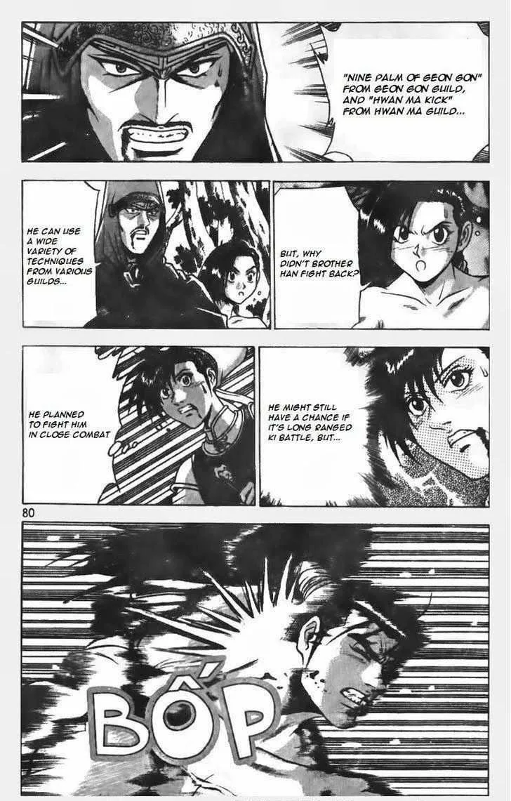 The Ruler of the Land Chapter 152 page 4