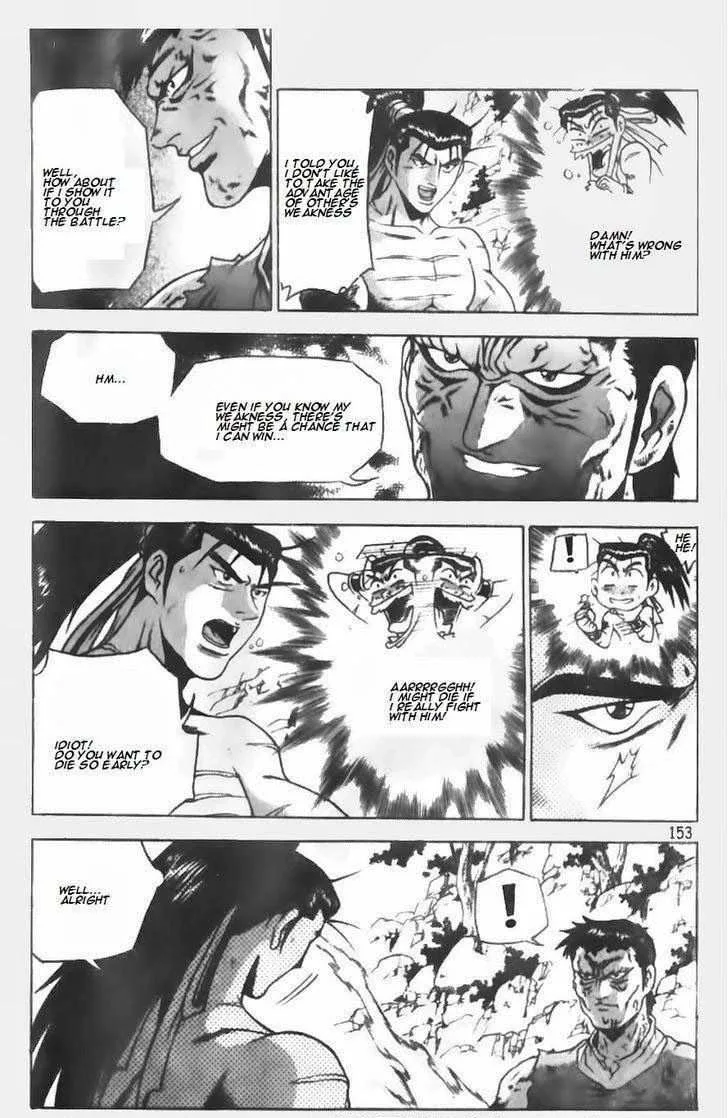 The Ruler of the Land Chapter 148 page 4