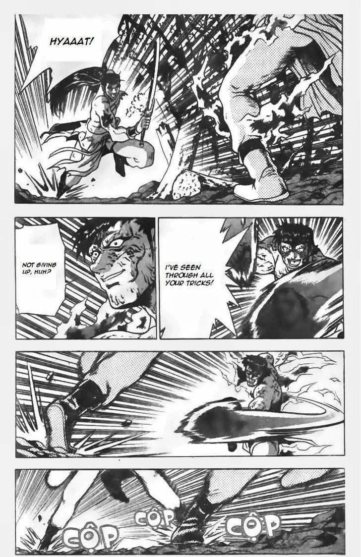 The Ruler of the Land Chapter 152 page 7