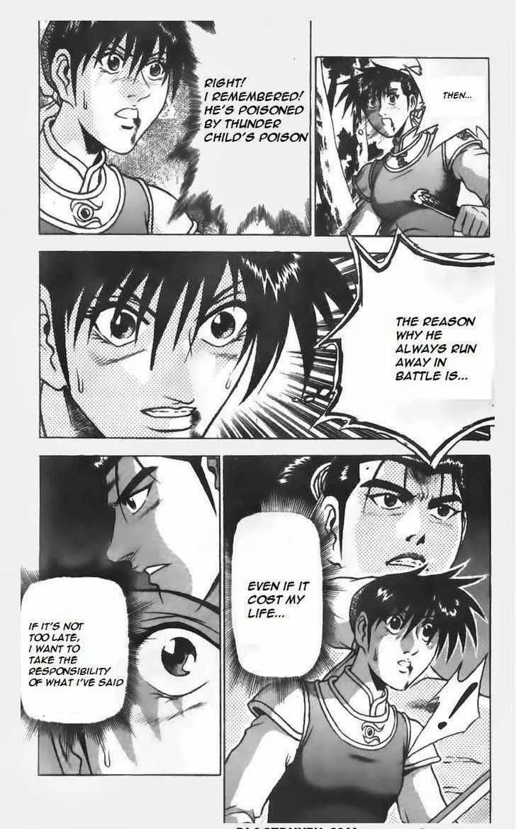 The Ruler of the Land Chapter 153 page 10