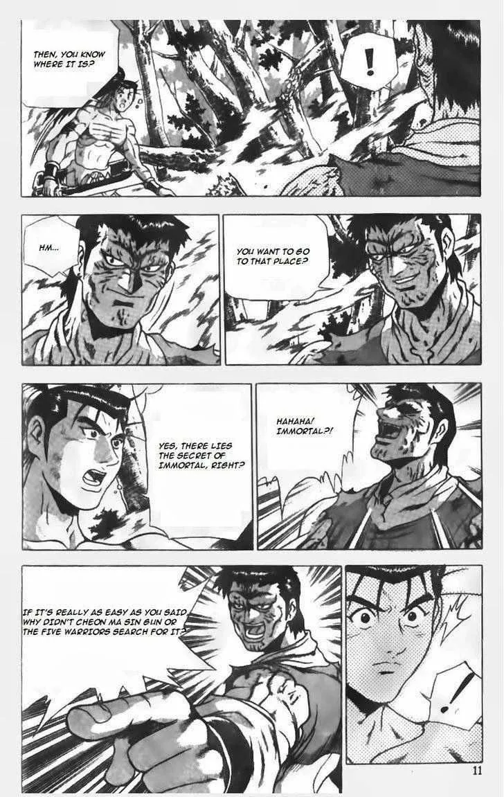 The Ruler of the Land Chapter 149 page 12