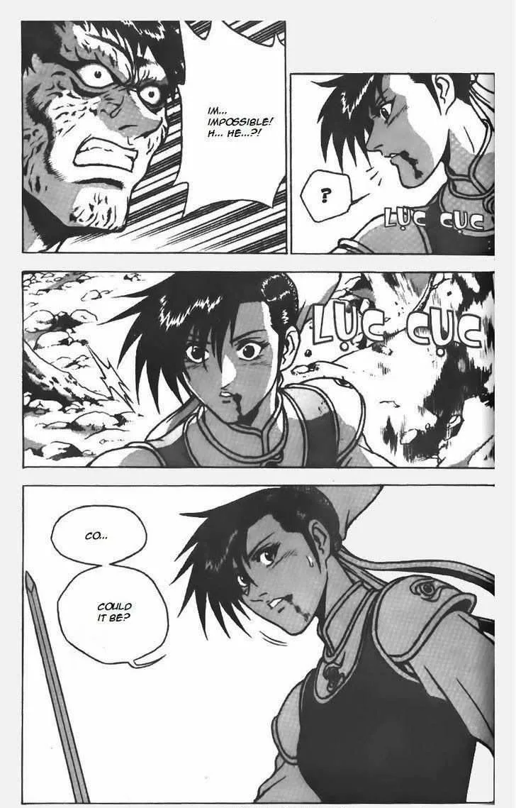 The Ruler of the Land Chapter 154 page 7