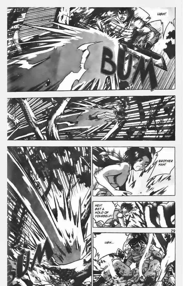 The Ruler of the Land Chapter 150 page 3