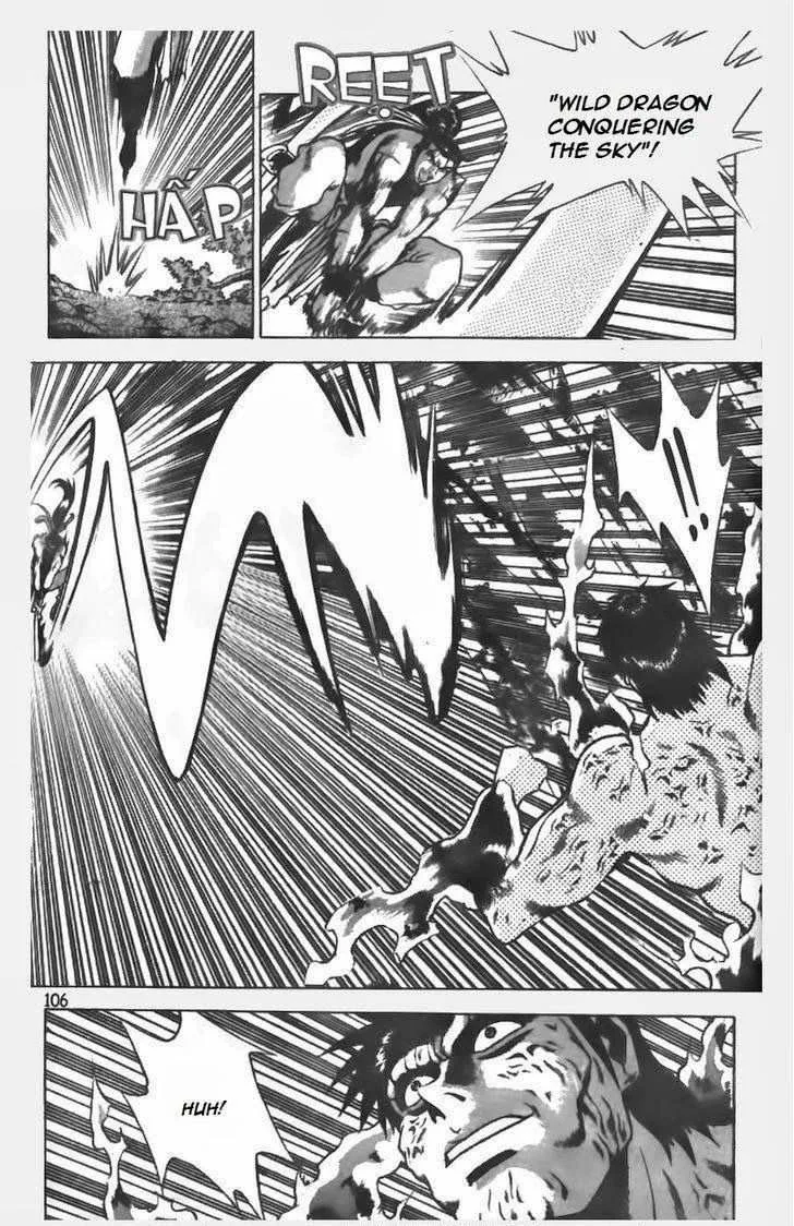 The Ruler of the Land Chapter 153 page 5