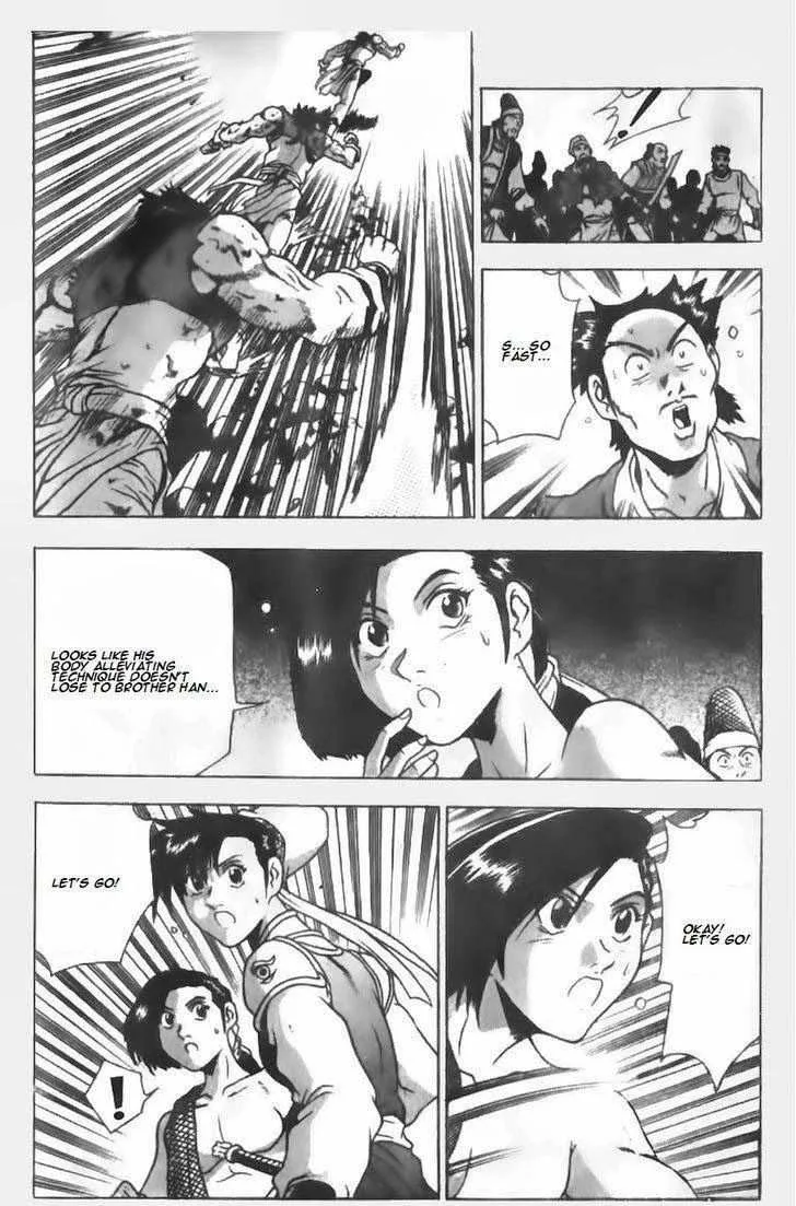 The Ruler of the Land Chapter 148 page 8