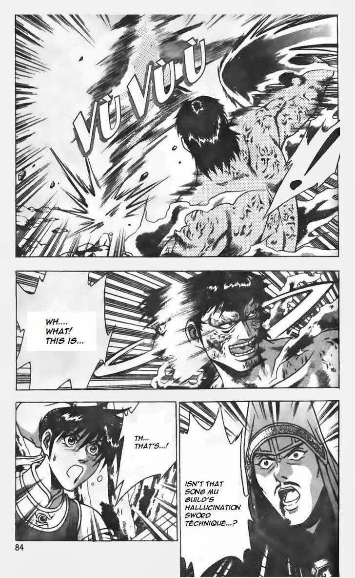 The Ruler of the Land Chapter 152 page 8