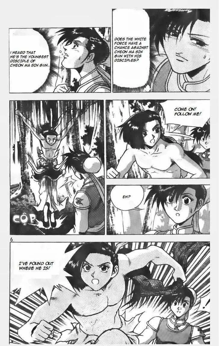 The Ruler of the Land Chapter 149 page 7